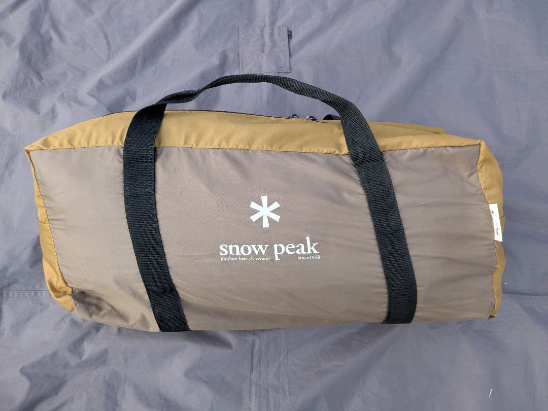 スノーピーク　ヴォールト　SDE-080　おまけキャノピーポール、鍛造ペグ付き