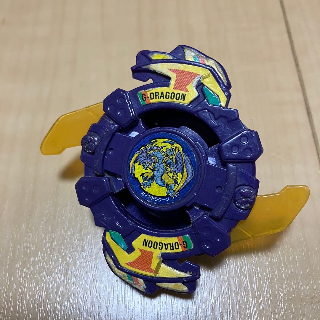 ベイブレード　4個　まとめ売り