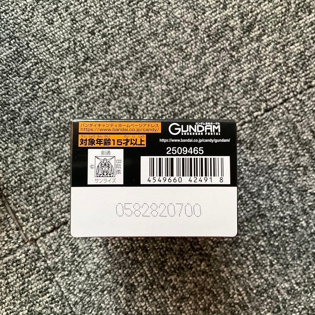 モビルスーツガンダム マイクロワールド 6体セット