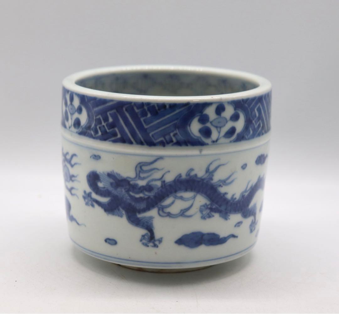 染付　龍紋香炉　送料込み1027