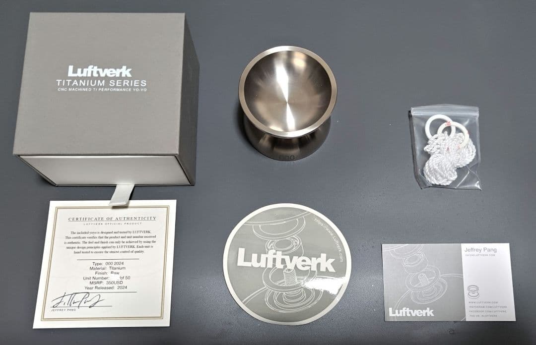 スポーツトイ・アクショントイ Luftverk 000 2024