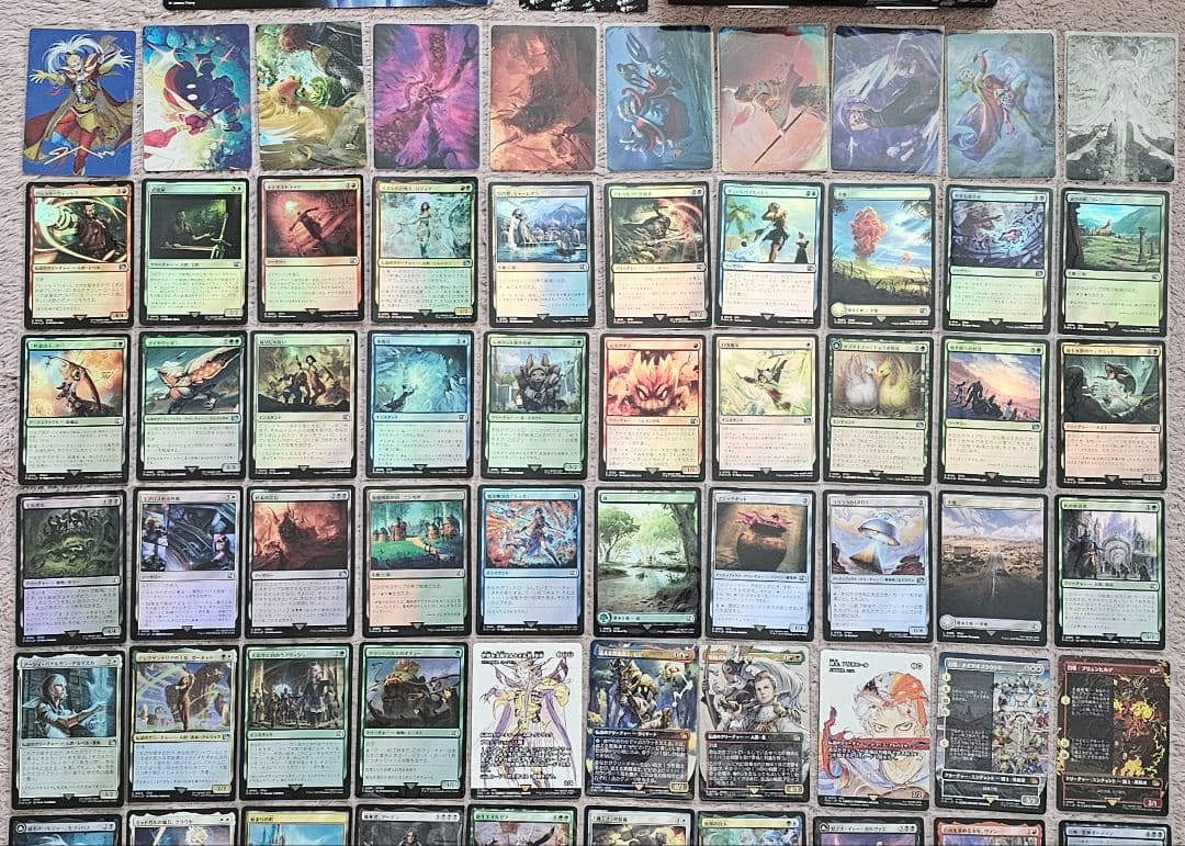 MTG FF プレイ・ブースター(日本版) 統率者デッキ(英語版) セット