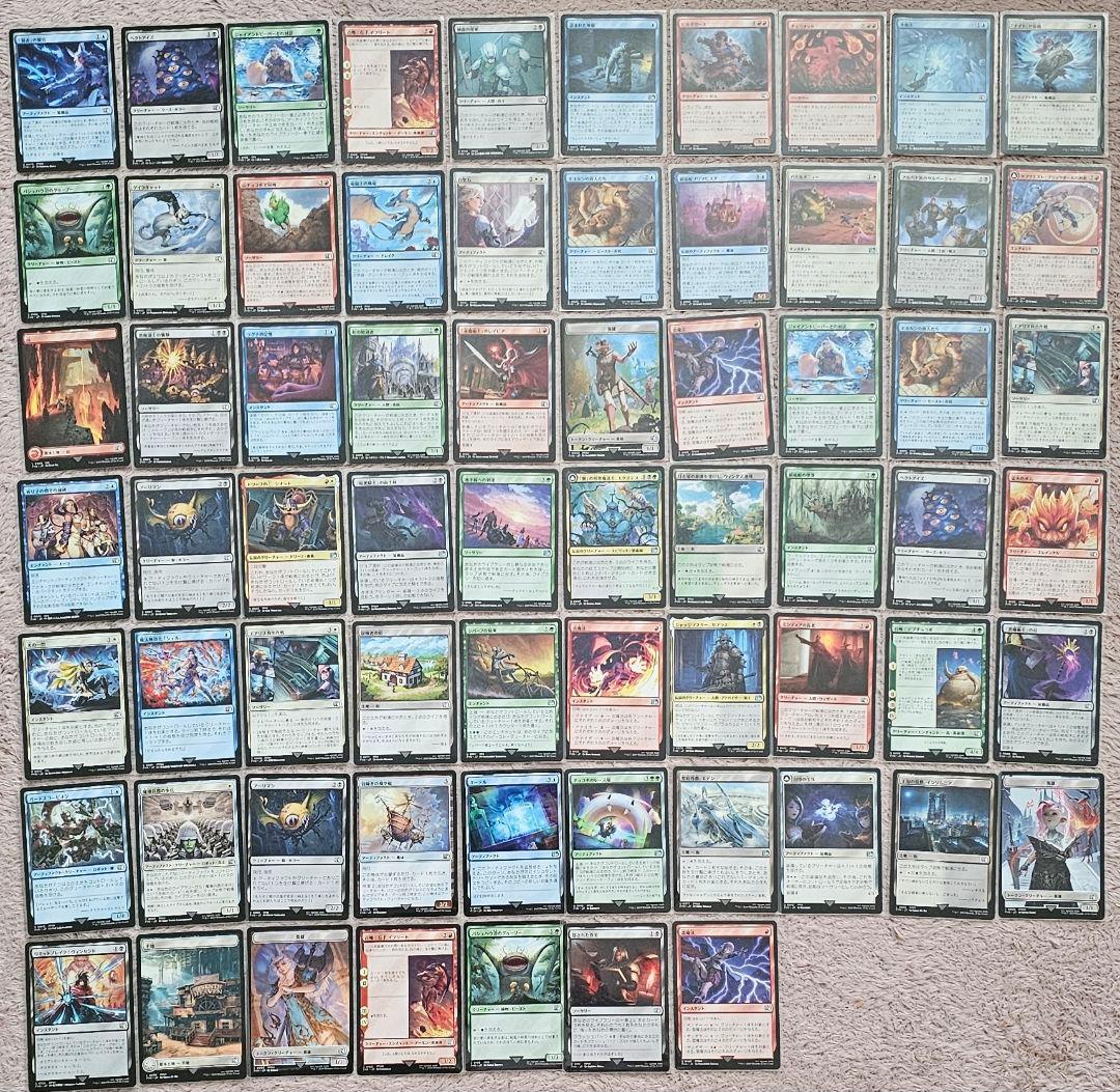 MTG FF プレイ・ブースター(日本版) 統率者デッキ(英語版) セット