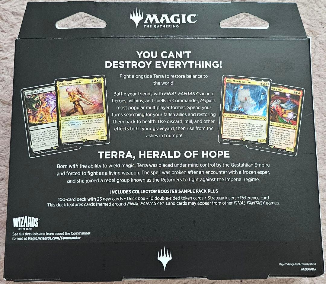 MTG FF プレイ・ブースター(日本版) 統率者デッキ(英語版) セット