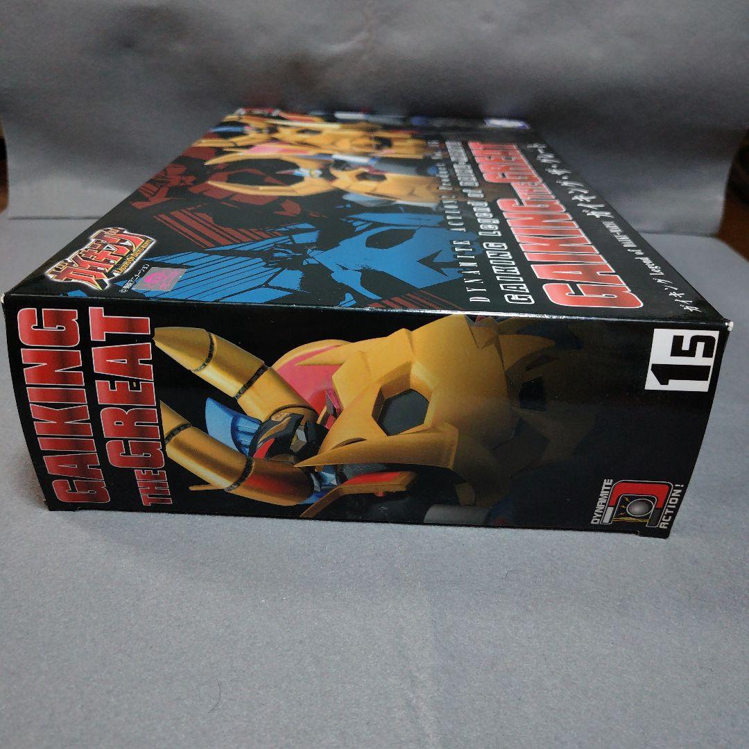 エヴォリューショントイ　ダイナマイトアクション　ガイキング　ザ　グレート