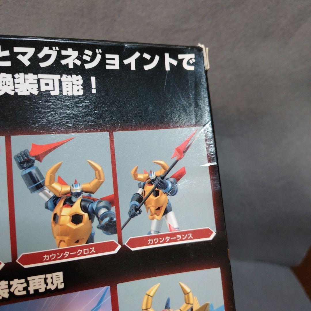 エヴォリューショントイ　ダイナマイトアクション　ガイキング　ザ　グレート