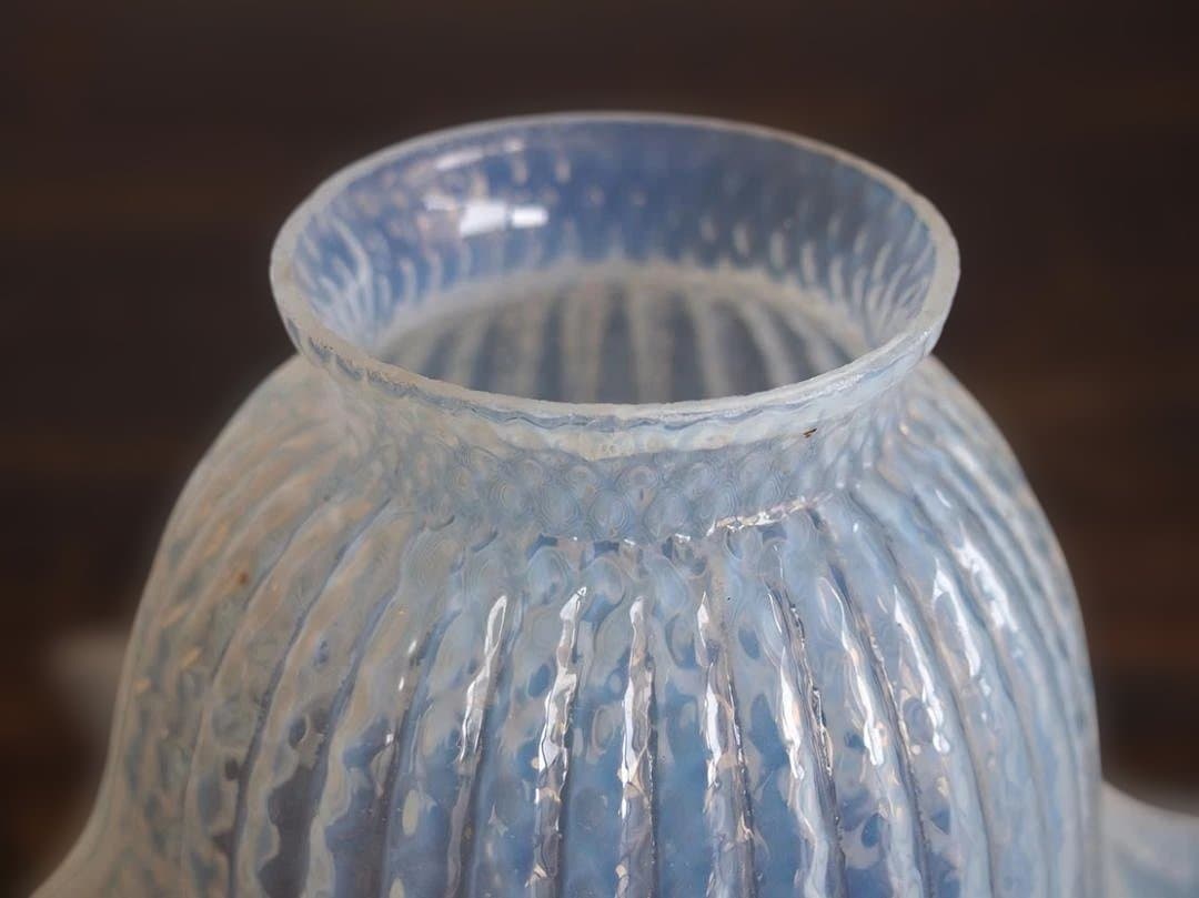 オパールガラス フリルガラス ランプシェード オパールセント/K296