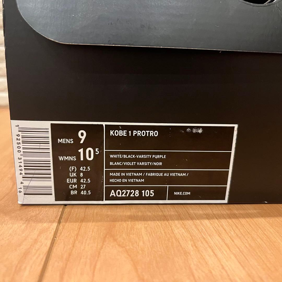 NIKE KOBE 1 プロトロ 27cm 81points game コービー