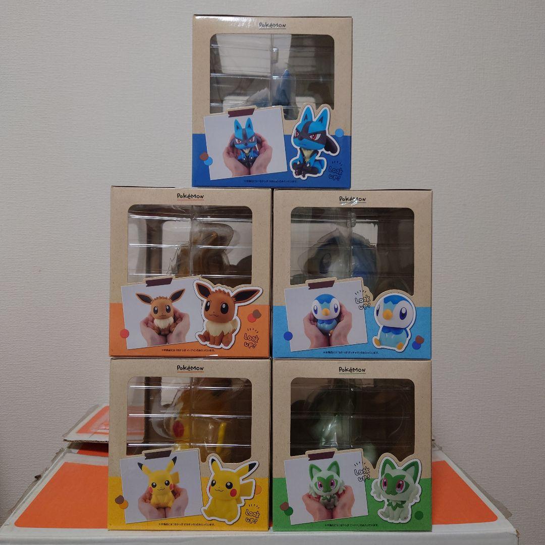 ポケモンセンター限定 るかっぷ コンプリートセット 新品 ピカピカボックス