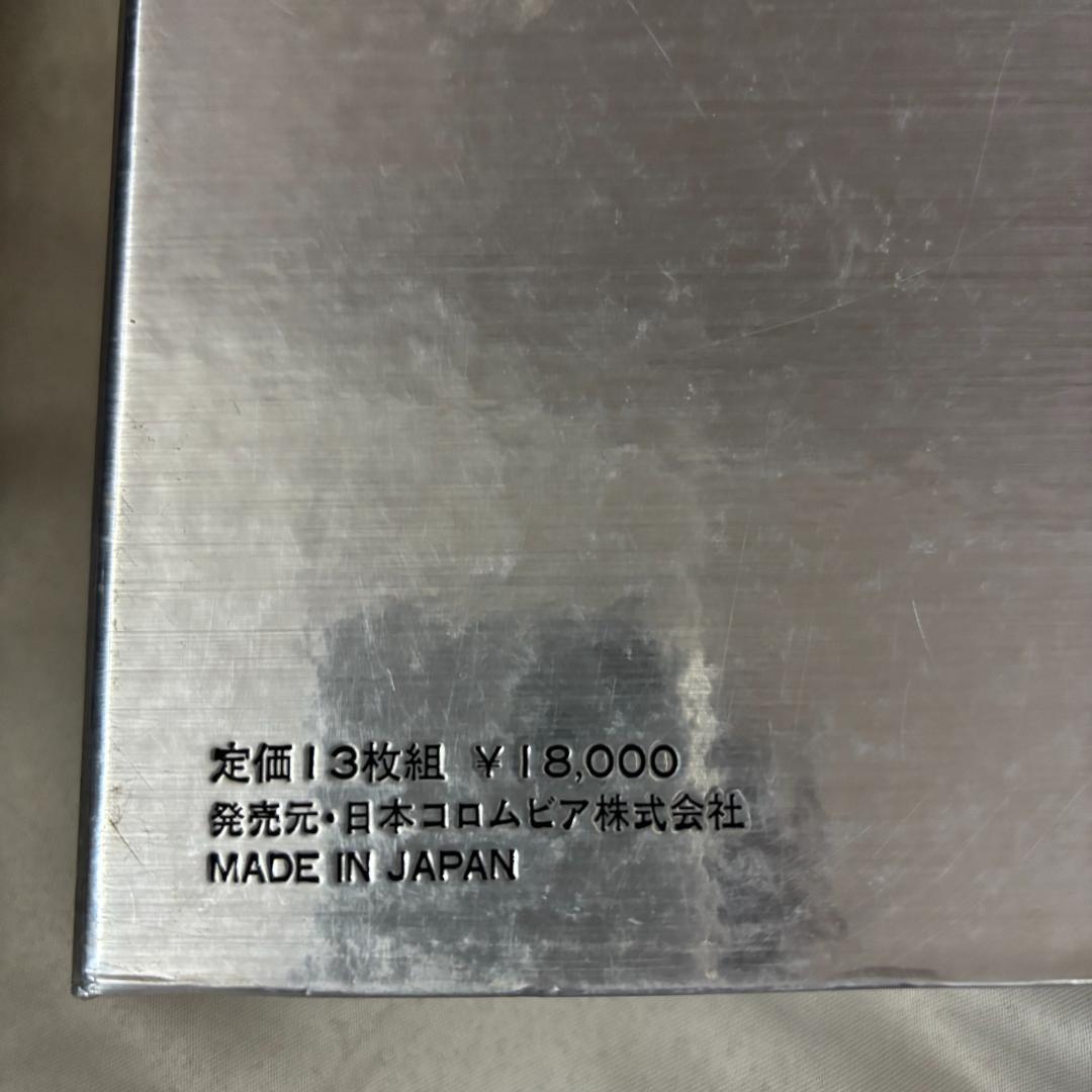 LPレコード　宇宙戦艦ヤマト 大全集　【永久保存盤】13枚組　別冊解説書付