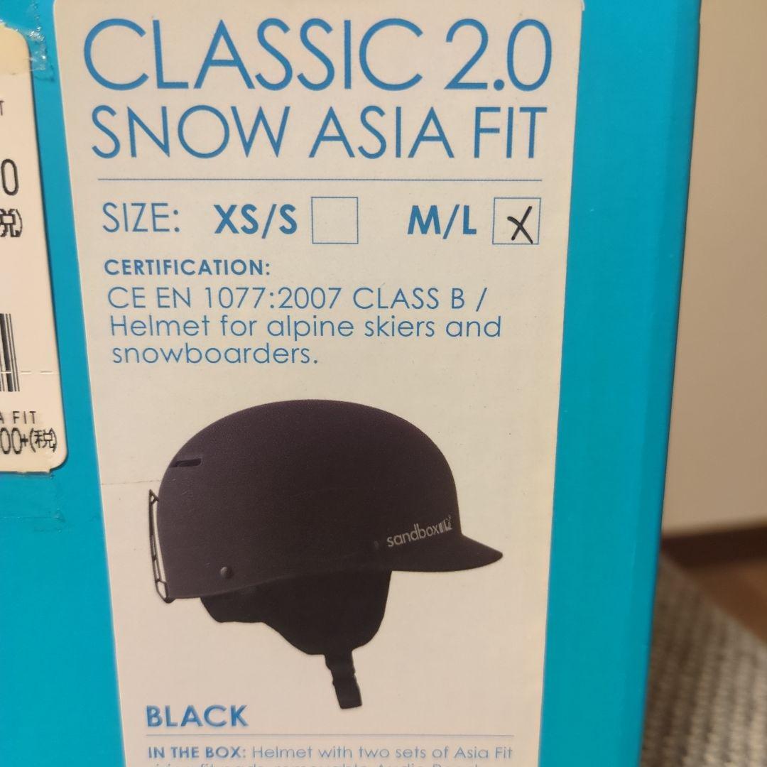 スキー・スノーボードアクセサリー sandbox CLASSIC 2.0  ASIA FIT M/L