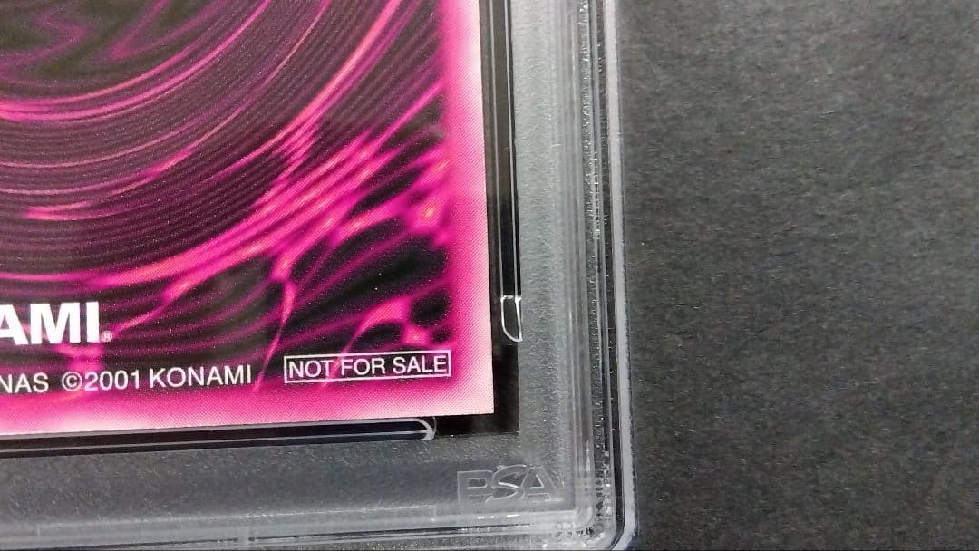 P*o様 PSA8「DDM ブラックマジシャンガール」グリーン レリーフ ダンジ