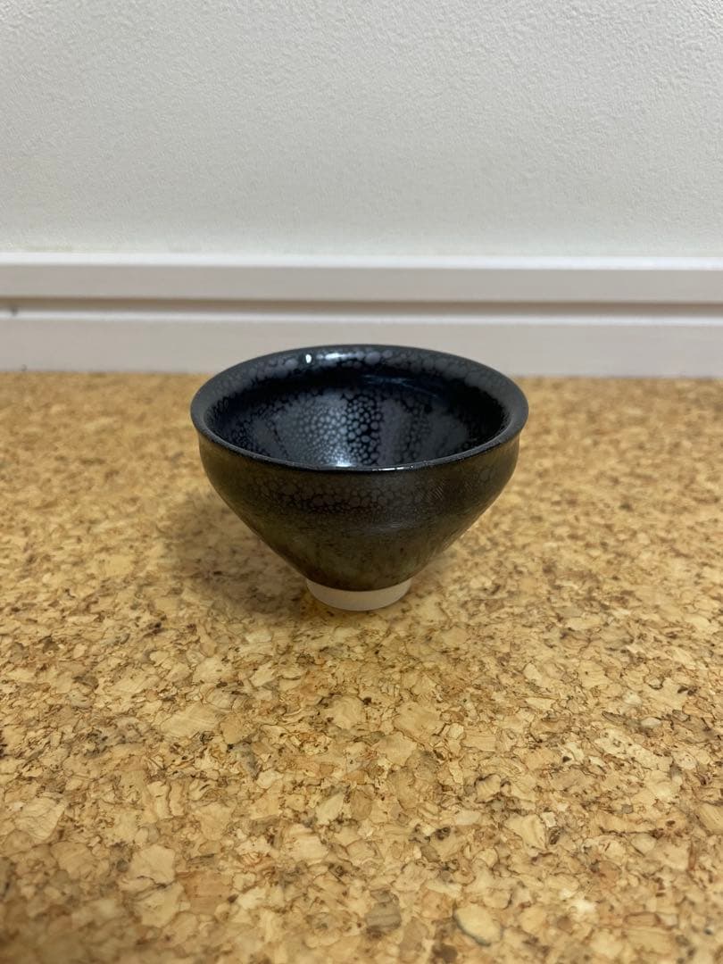 ぐい呑 五客セット