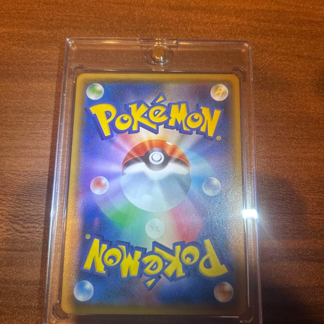 [美品]リーリエ PROMO SM-Pプロモカード 080/SM-P