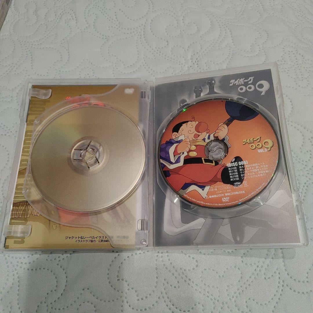 サイボーグ009 VOL.1～5+特製BOX　ポスター付き