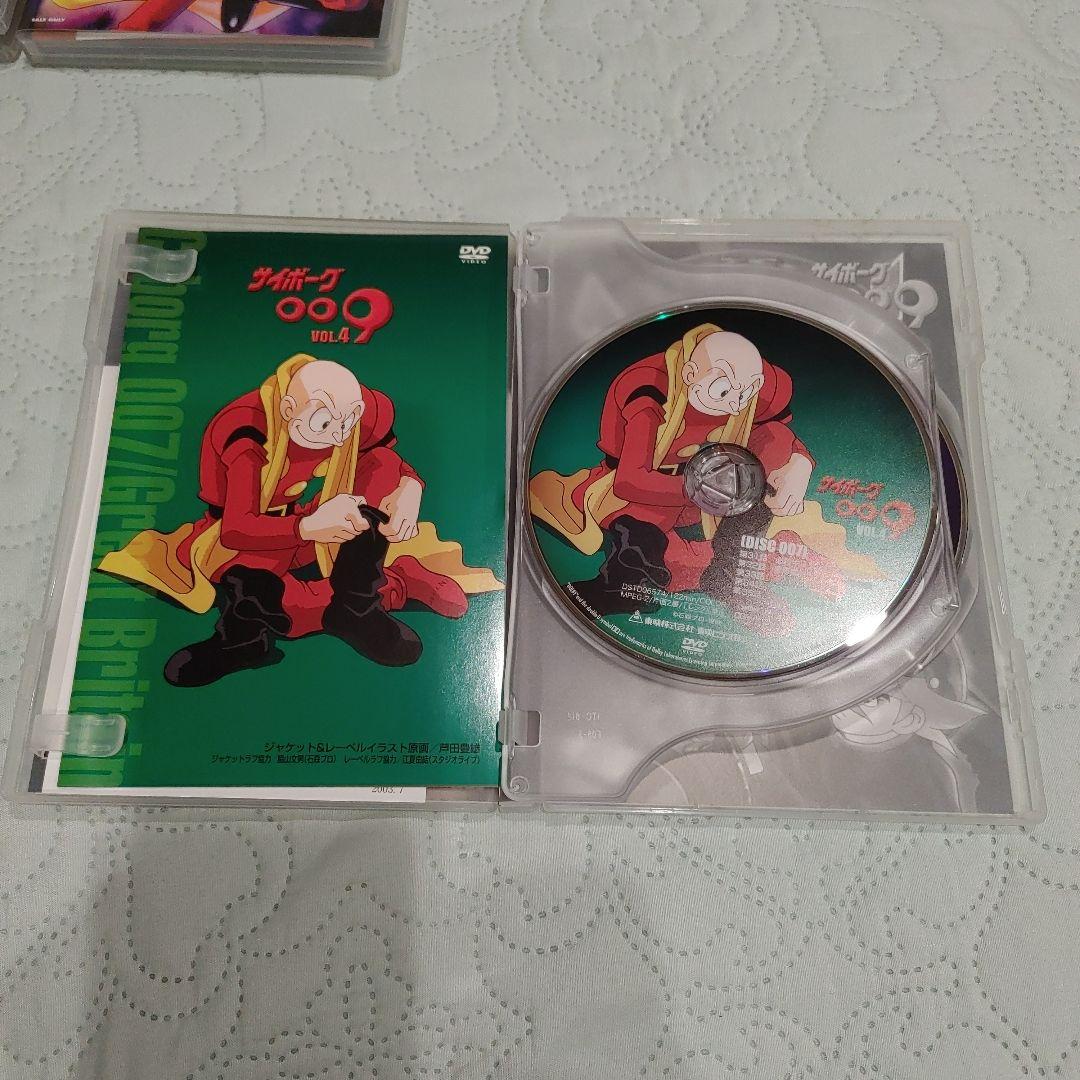 サイボーグ009 VOL.1～5+特製BOX　ポスター付き