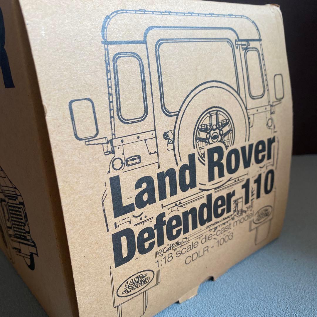 1/18 ランドローバー　ディフェンダー　110