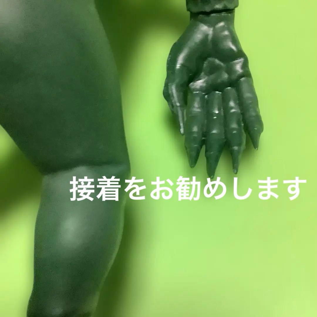 ビリケン商会★ソフビ★ガレージキット★大頭人★ハマハヤオ★暗闇の悪魔★組み立て済