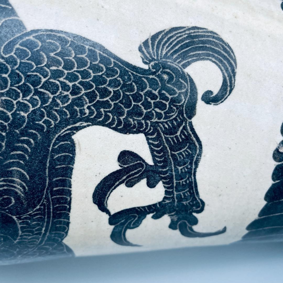 北宋 磁州窯 龍紋 梅瓶 中国陶磁器