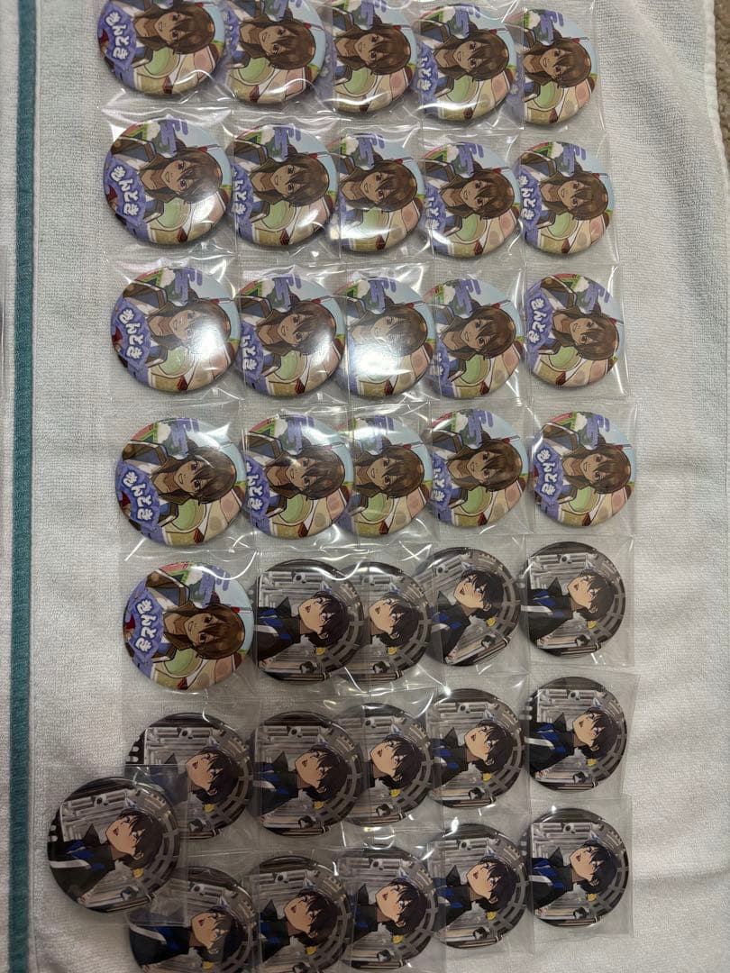 ワイテルズ きんとき まとめ