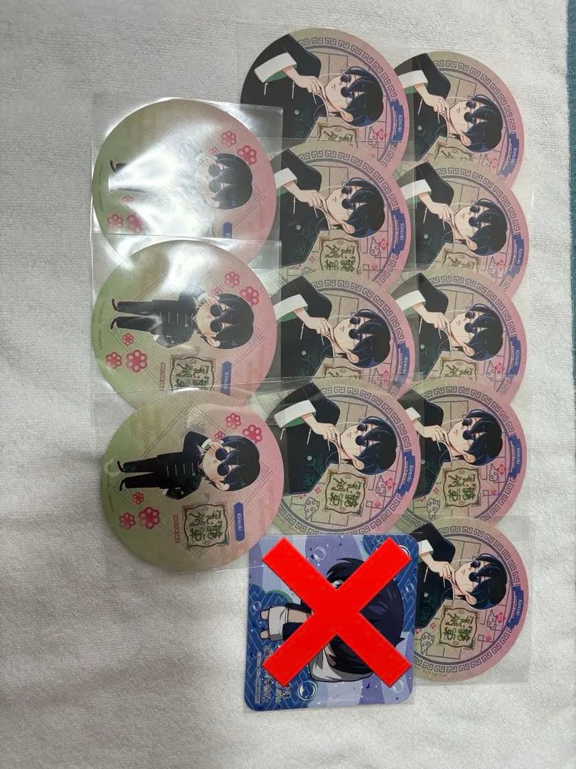 ワイテルズ きんとき まとめ