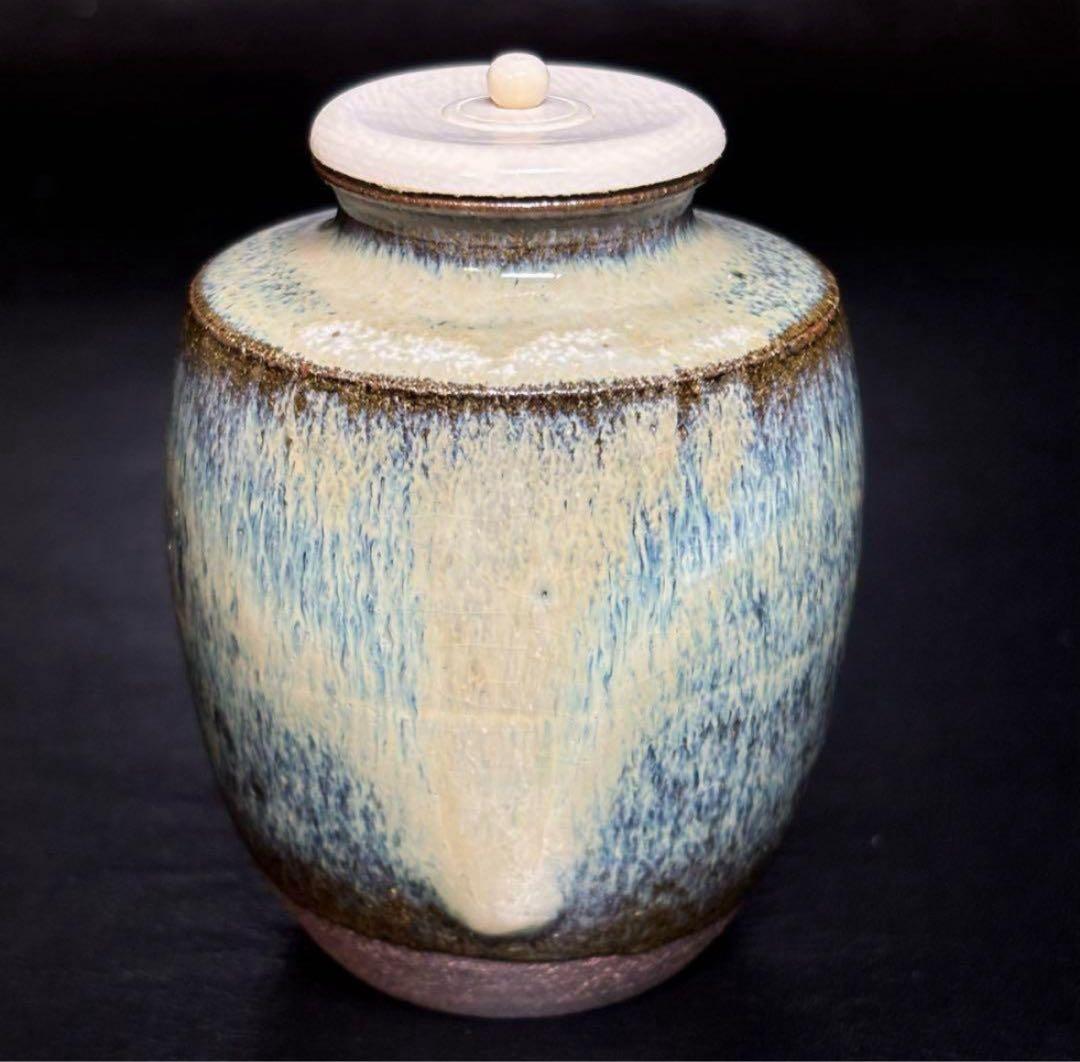 小代焼 肩衝 茶入/替仕服付！花文浮織 万代屋『近重治太郎』造！共箱/仕覆/栞付