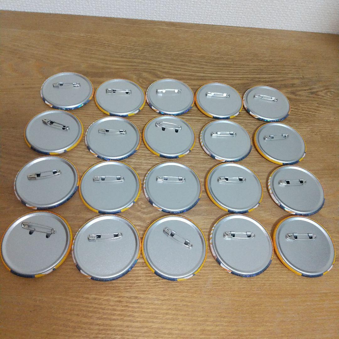 ウィンドブレーカー 桜遥　警官ver.　缶バッジ　まとめ売り　20枚セット　痛バ