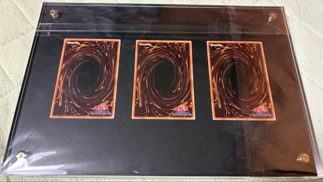 25th 青眼の白龍 シクブル　海馬セット　ブルーアイズホワイトドラゴン　３枚