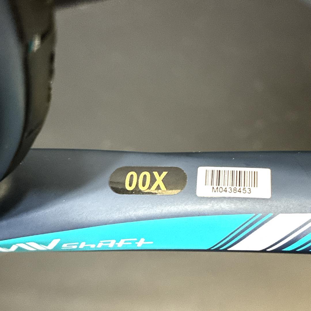 MIZUNO D FORCE V-50 ミズノ　軟式テニスラケット　美品