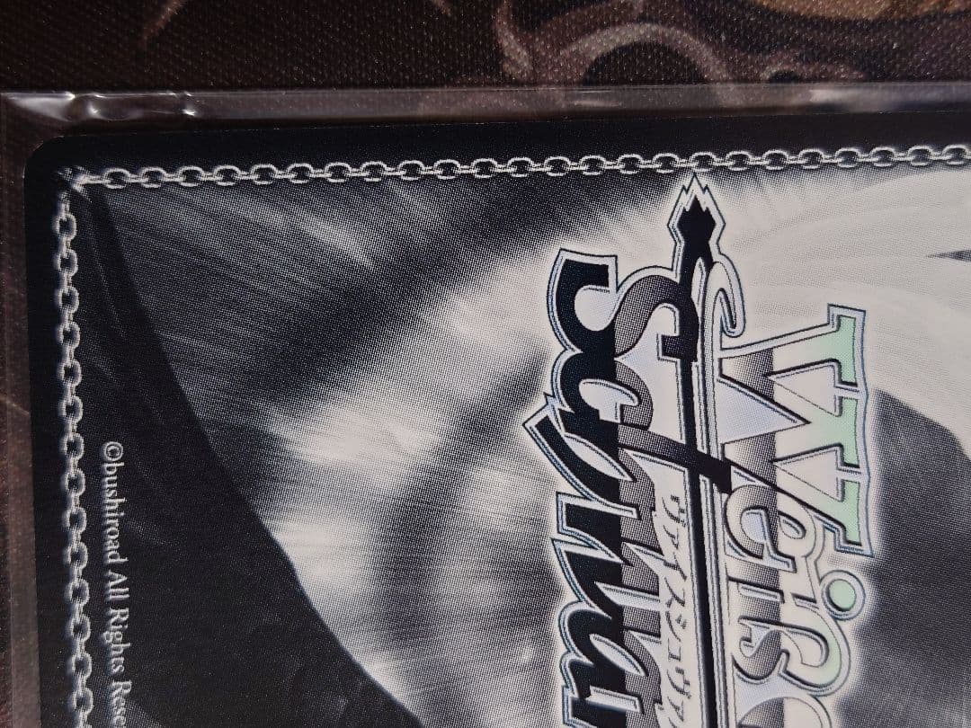 奇跡的相性 かぐや spサイン　ヴァイスシュヴァルツ　s79-073　旧裁断