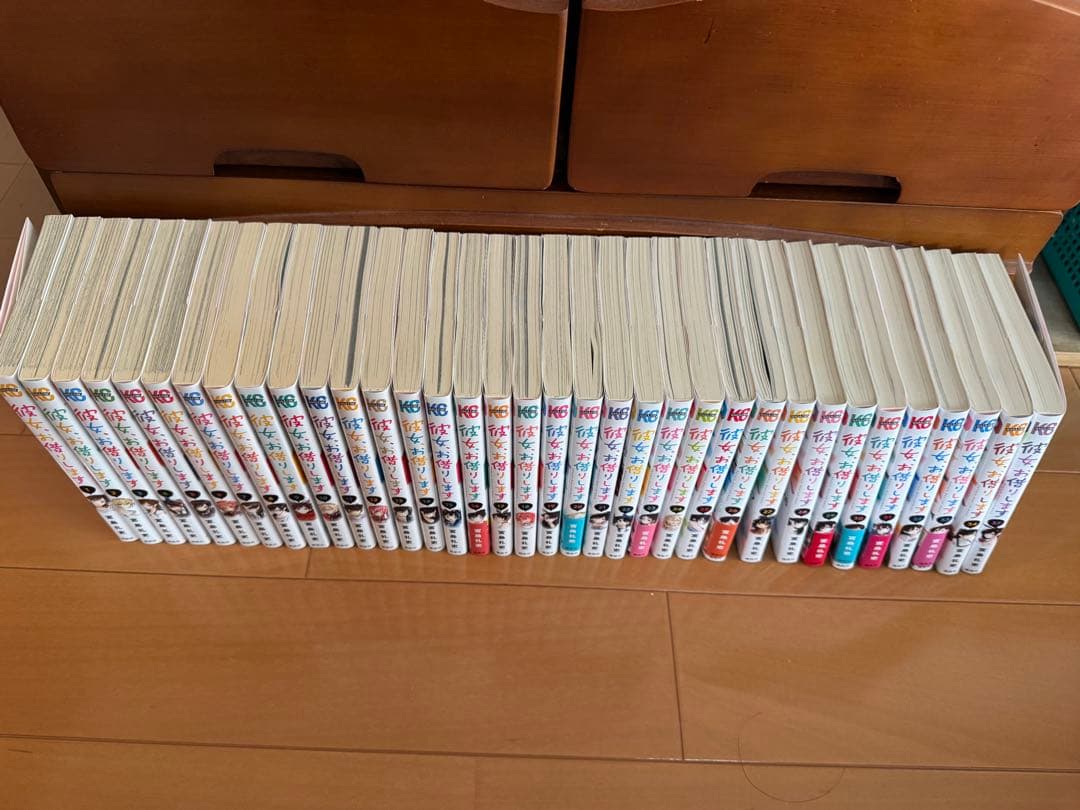 彼女、お借りします 1〜37巻セット