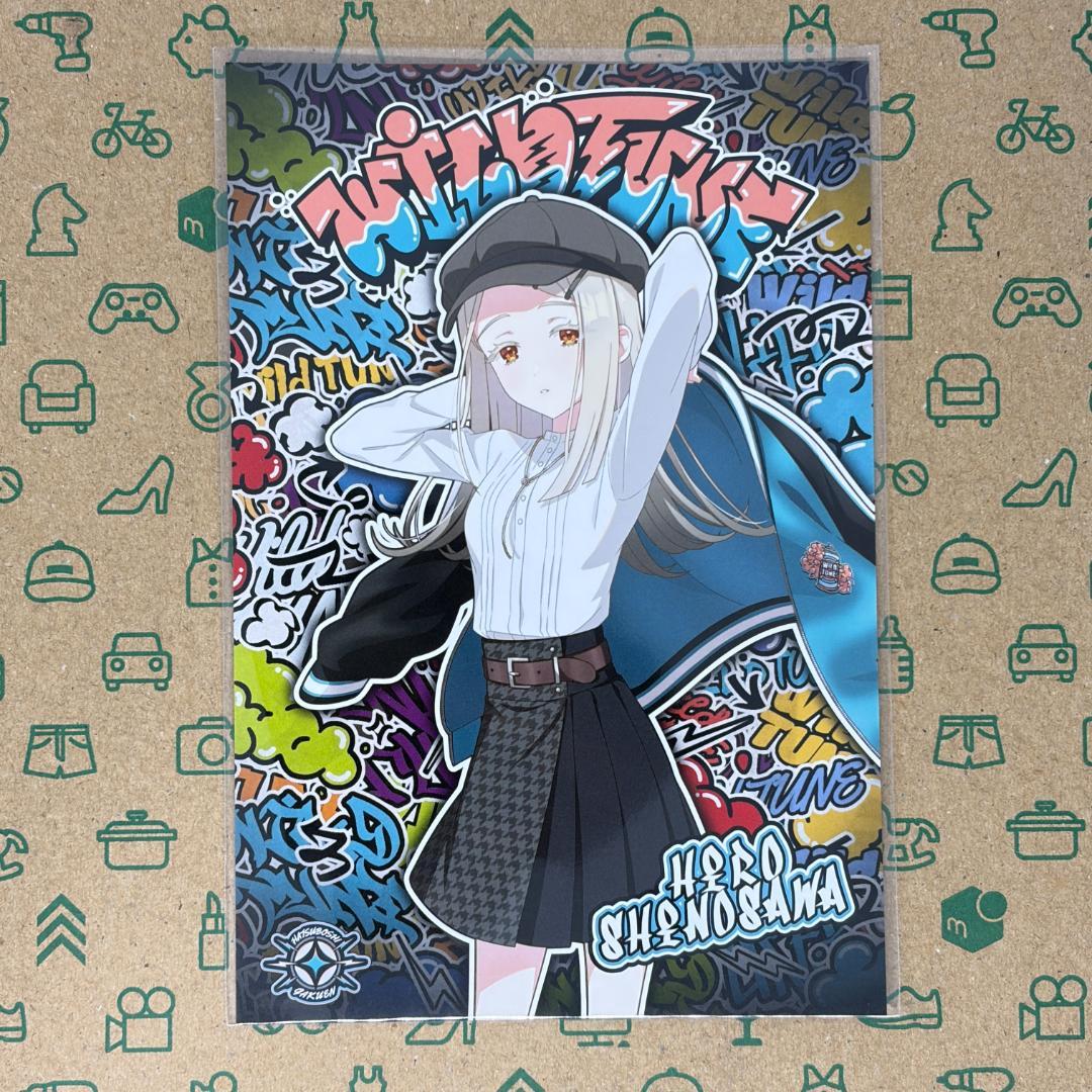 学園アイドルマスター WildTUNE ポストカード13種コンプリートセット