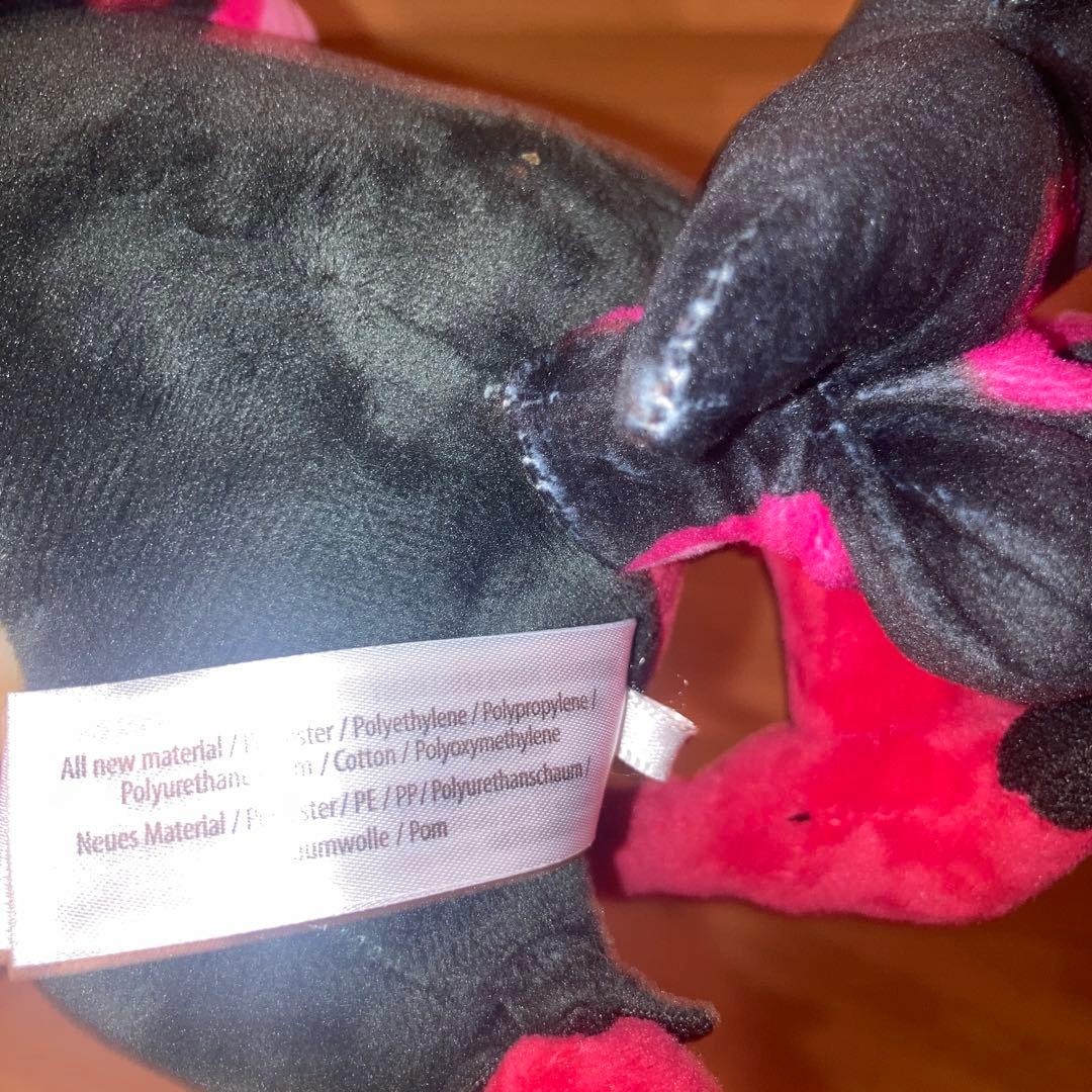 入手困難　ポケモンセンター　ガラルファイヤー　ぬいぐるみ　廃盤