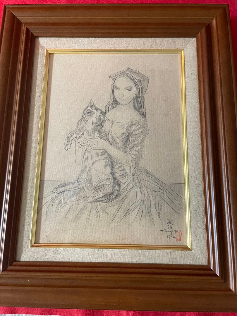 藤田嗣治　猫を抱く少女