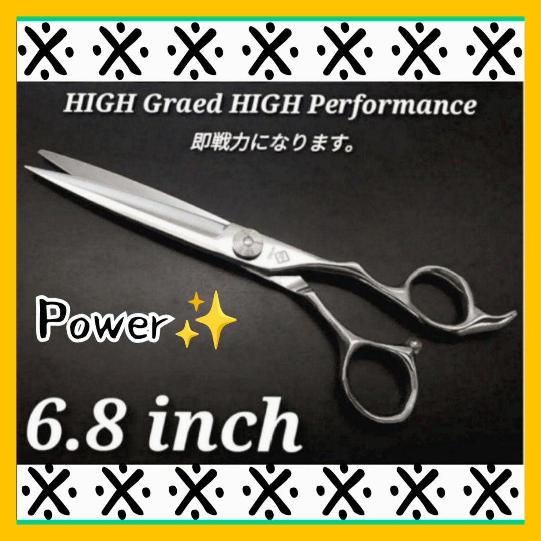 トリミングブレンダーPETセニングシザートリマーママミングセルフトリミング