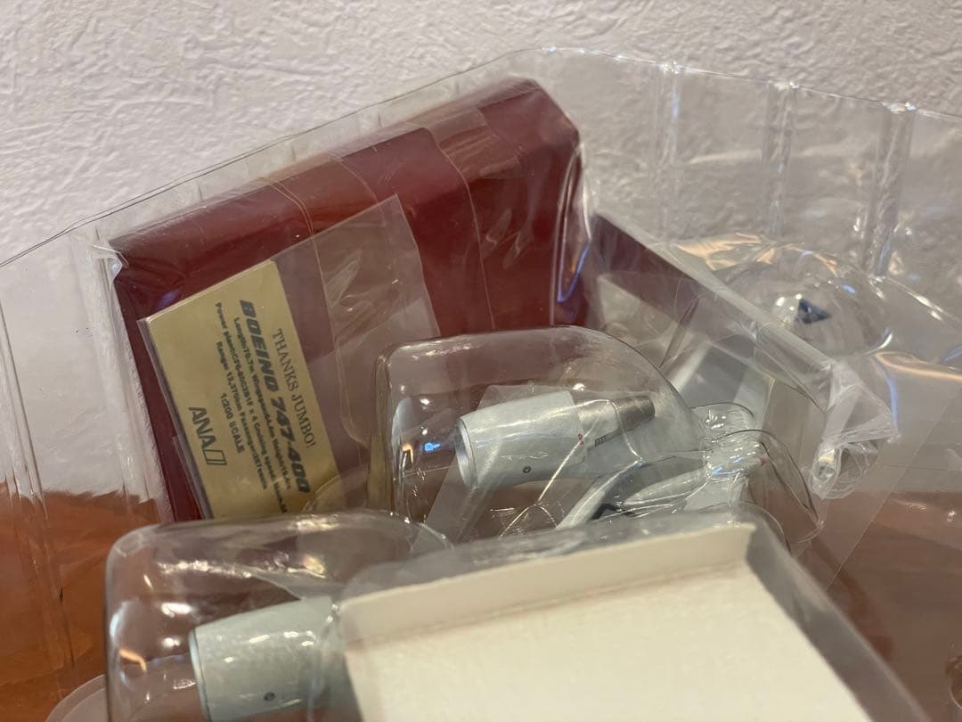 全日空商事 NH20085 747-400 ANA JA8097新品未使用