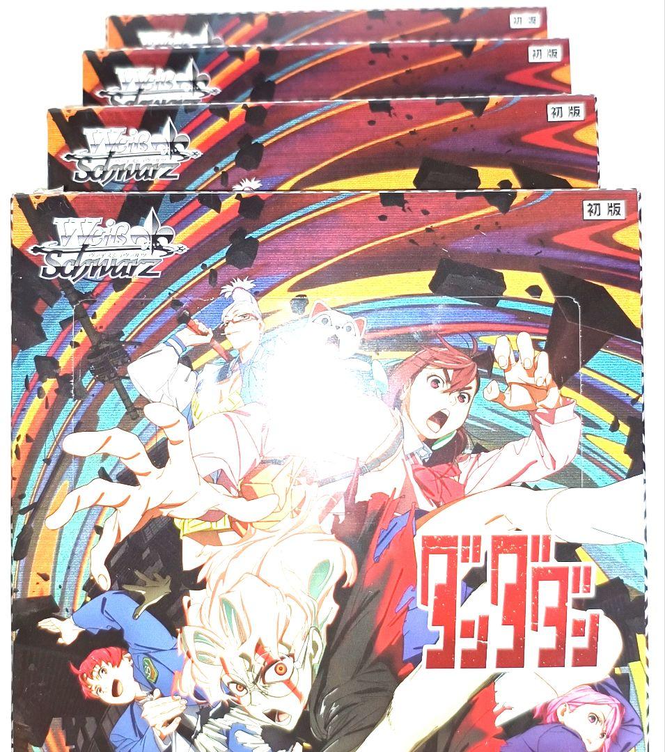 早い者勝ち！大人気！　ヴァイスシュヴァルツ　ダンダダン　12box　新品　未開封