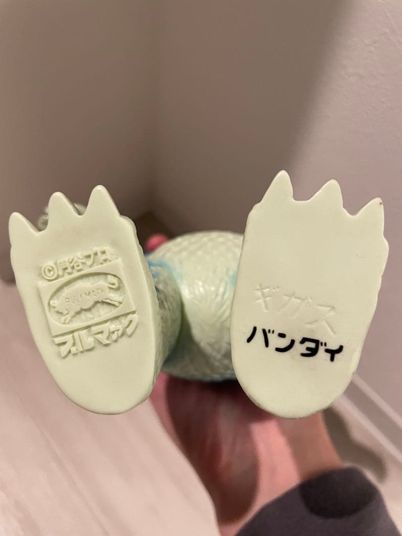 B-CLUB 復刻版怪獣シリーズ ブルマァク ギガス ホワイト