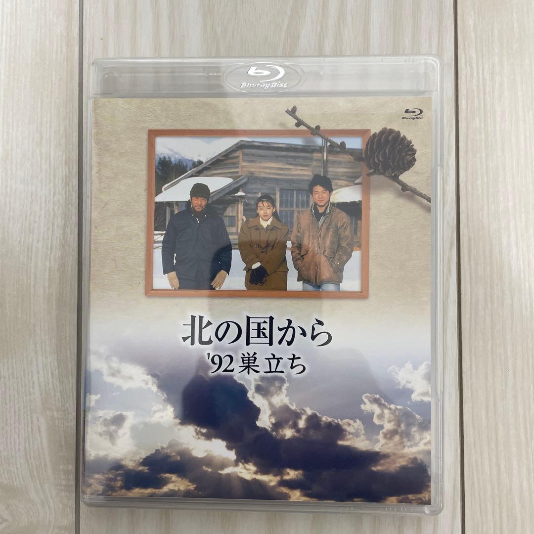 北の国から全巻セット　Blu-Lay