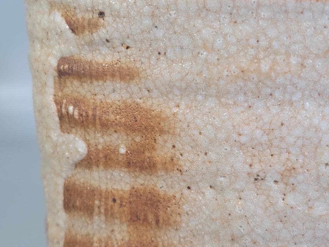 DT184 茶道具 古志野 紅志野 水指 古美術 時代物