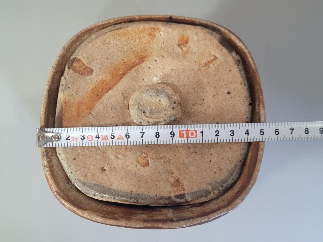 DT184 茶道具 古志野 紅志野 水指 古美術 時代物