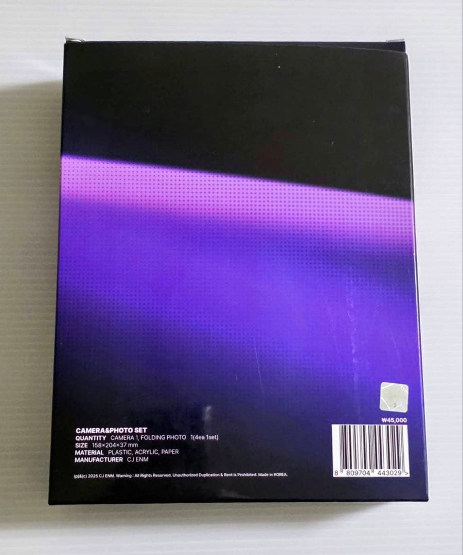 BOYS II PLANET カメラ・フォトセット　リオ　ALD1