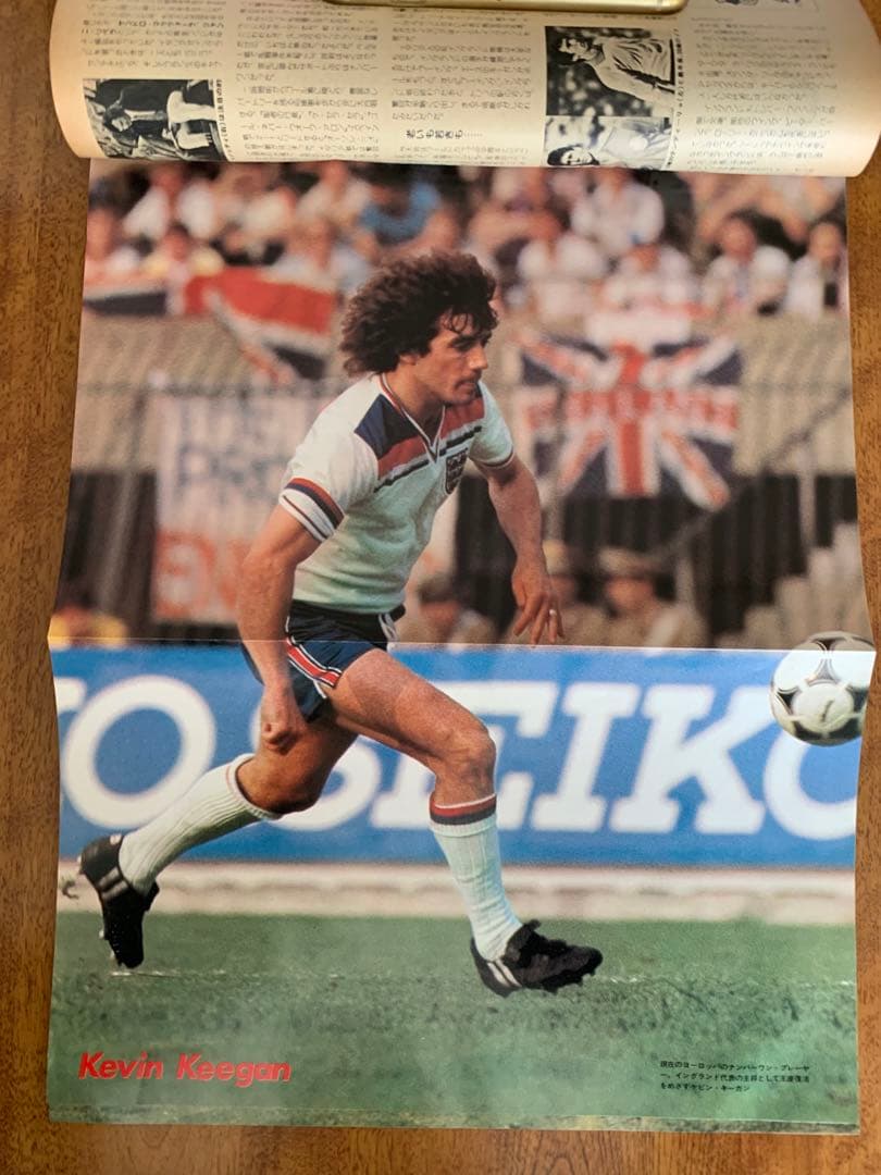 レア 美品 欧州選手権イタリア'80 別冊サッカーマガジン1980年盛夏号