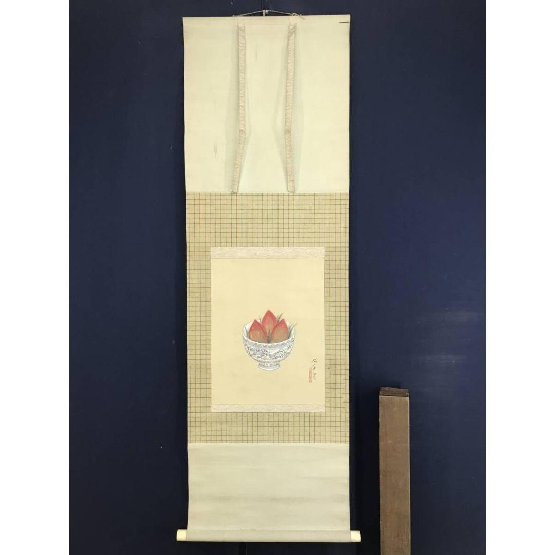 真作/張大千/桃鉢図/中国画家/掛軸/名家伝来/AK-395