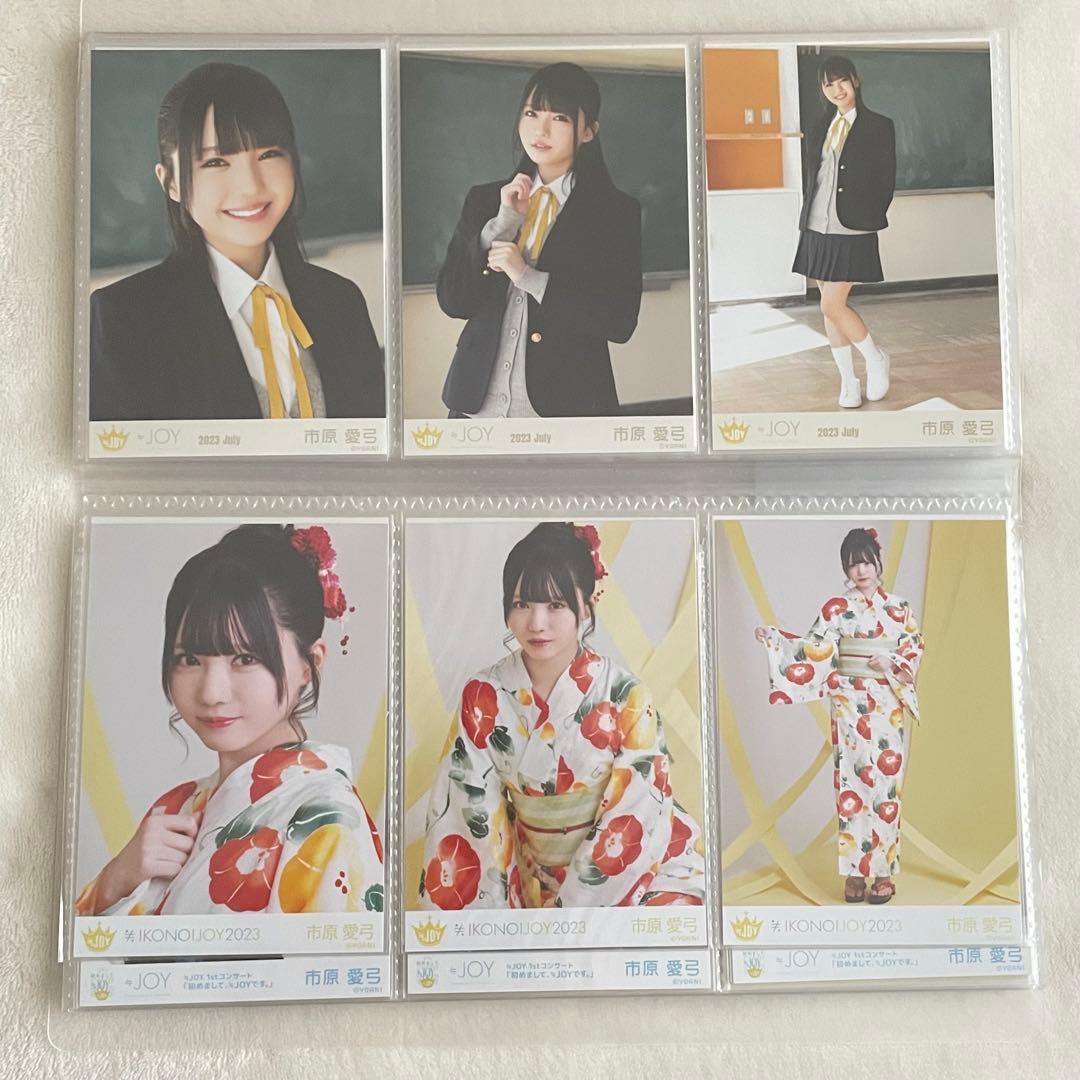 【最終値下げ】ニアジョイ 市原愛弓　初期制服〜マリン衣装フルコンプ +α