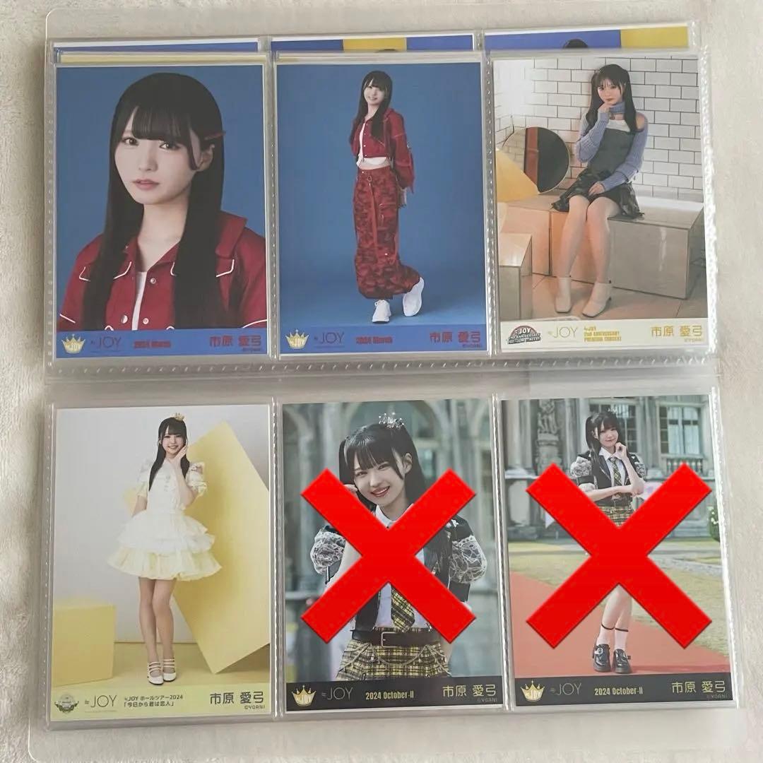 【最終値下げ】ニアジョイ 市原愛弓　初期制服〜マリン衣装フルコンプ +α