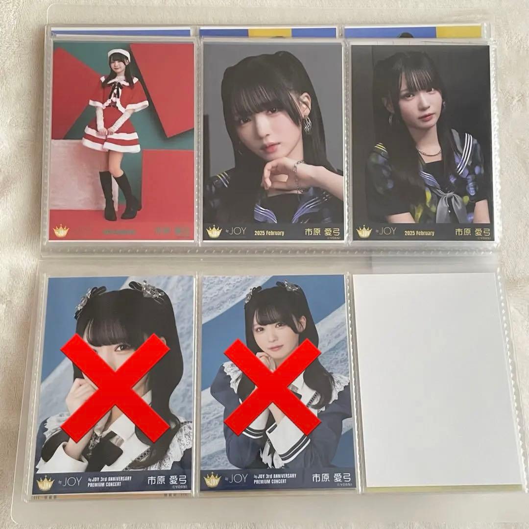 【最終値下げ】ニアジョイ 市原愛弓　初期制服〜マリン衣装フルコンプ +α