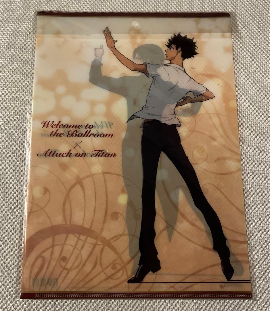 進撃の巨人 リヴァイ クリアファイル ボールルーム
