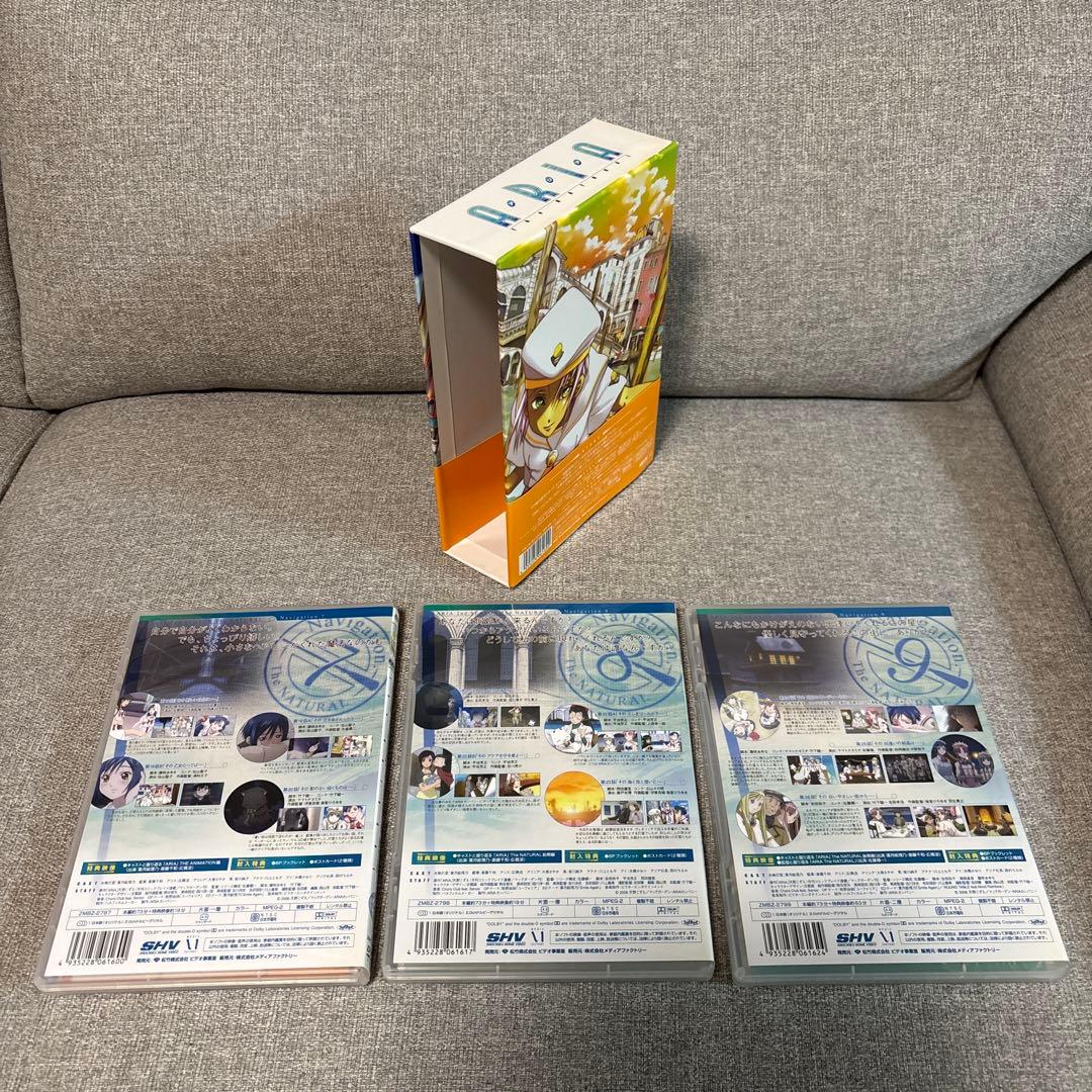 ARIA アリア アニメ版DVD 1期 2期 3期 OVA 全23巻