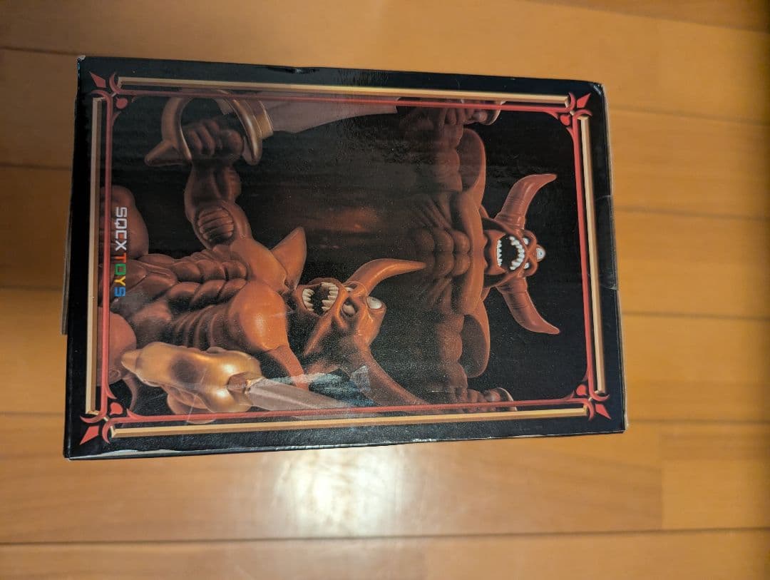 ドラゴンクエスト、UFOキャッチャー景品色々！未開封、箱凹みあり